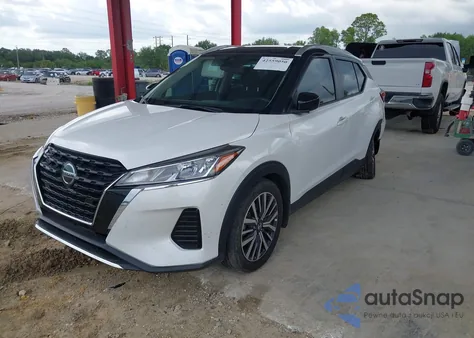 2021 Nissan Kicks Sv Xtronic Cvt из США, поврежденный, VIN 3N1CP5CV7ML515747